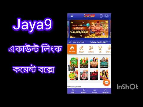 বিশ্বের সাংস্কৃতিক বৈচিত্র্য আরও জানুন বিশ্বের সাংস্কৃতিক বৈচিত্র্য আরও জানুন